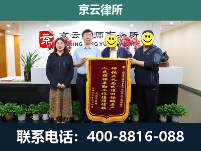 赤峰-工贸厂房拆迁维权律师