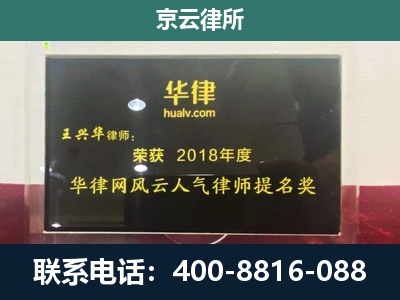 赤峰-企业展示图